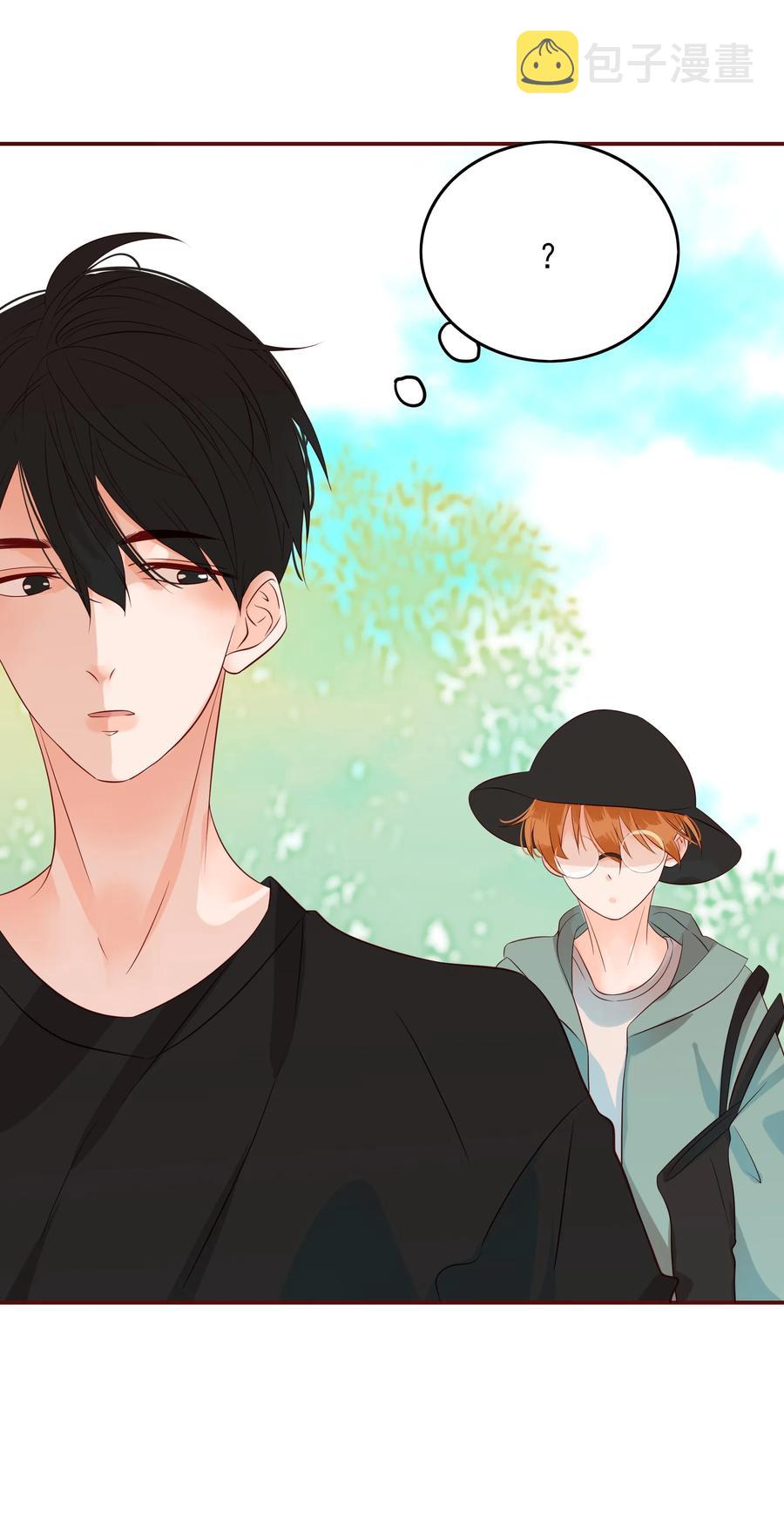 男配生存攻略漫画,122 小傲娇2图