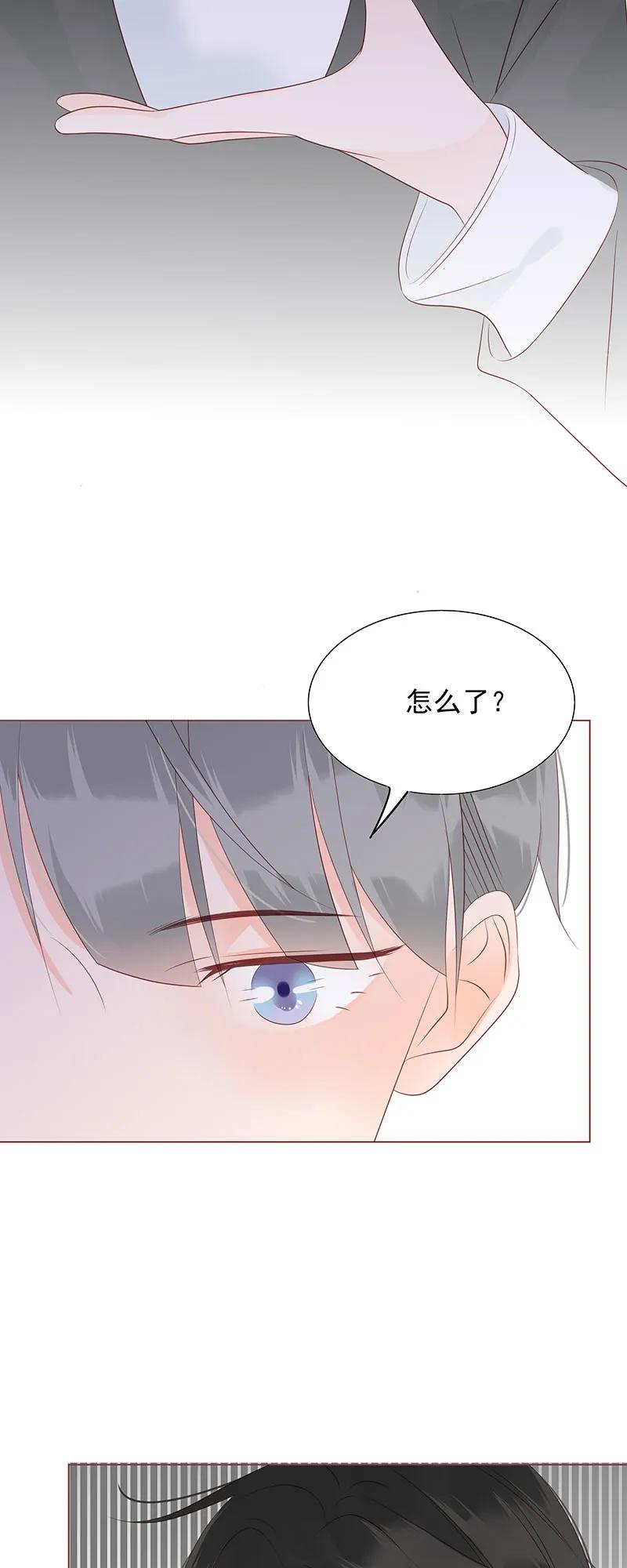 男配生存攻略漫画,151 爆炸消息1图