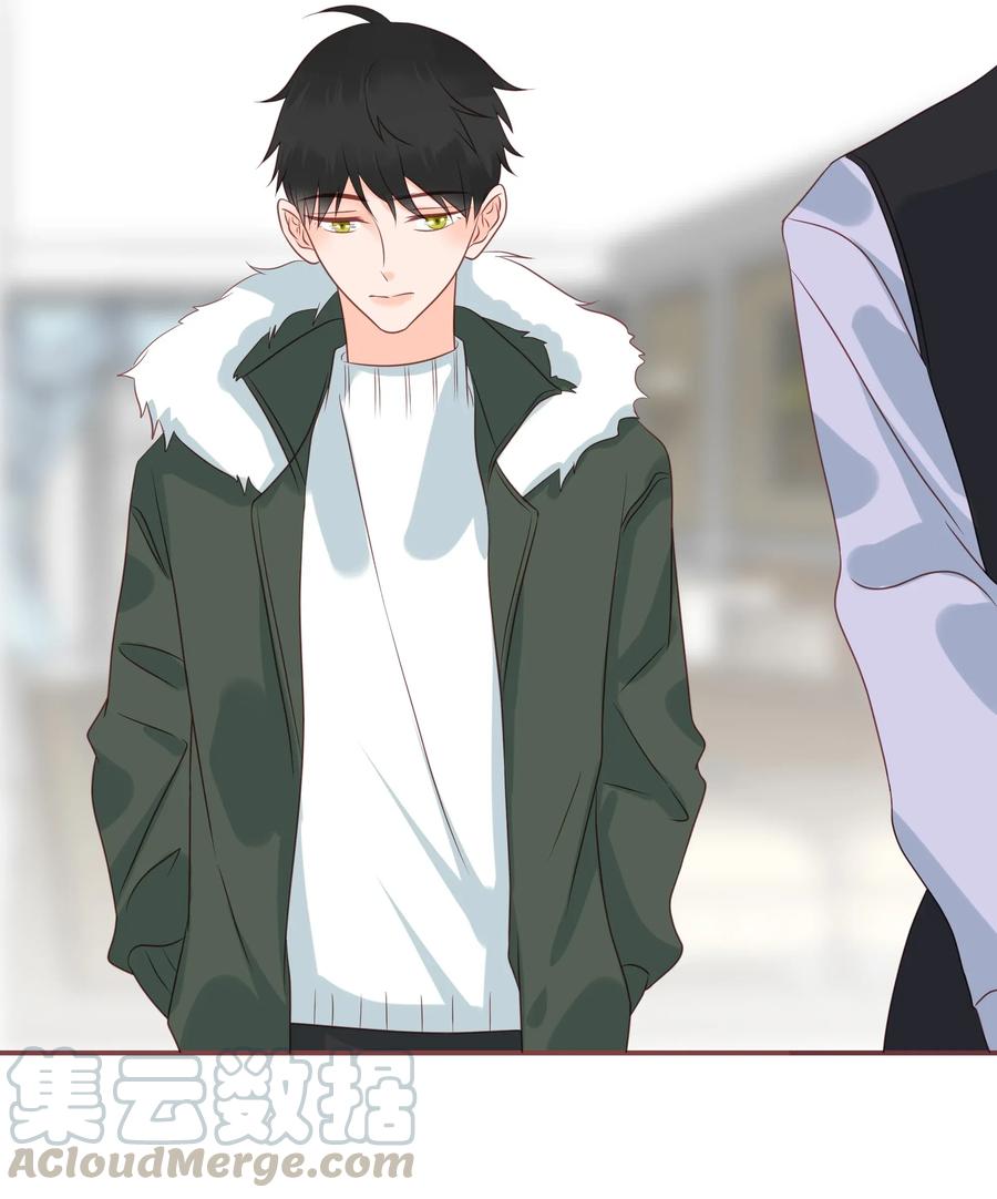男配生存攻略漫画,181 功成身退2图