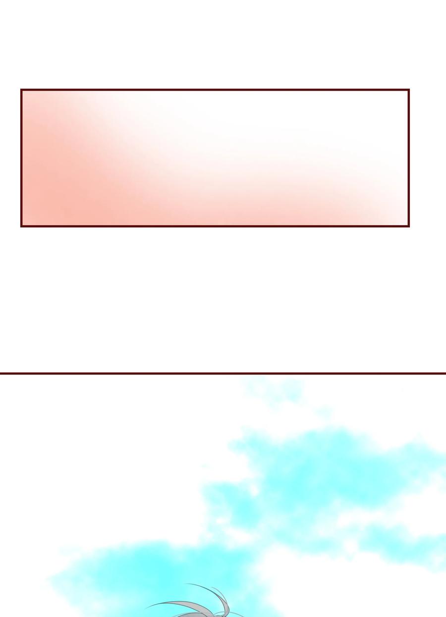 男配生存攻略漫画,107 合作2图