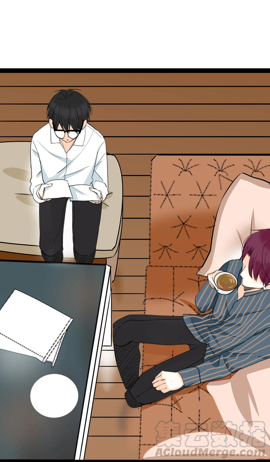 男配生存攻略漫画,034 阿言2图