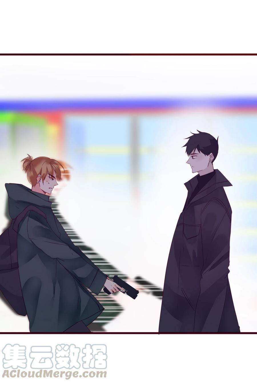 男配生存攻略漫画,075 拖油瓶2图