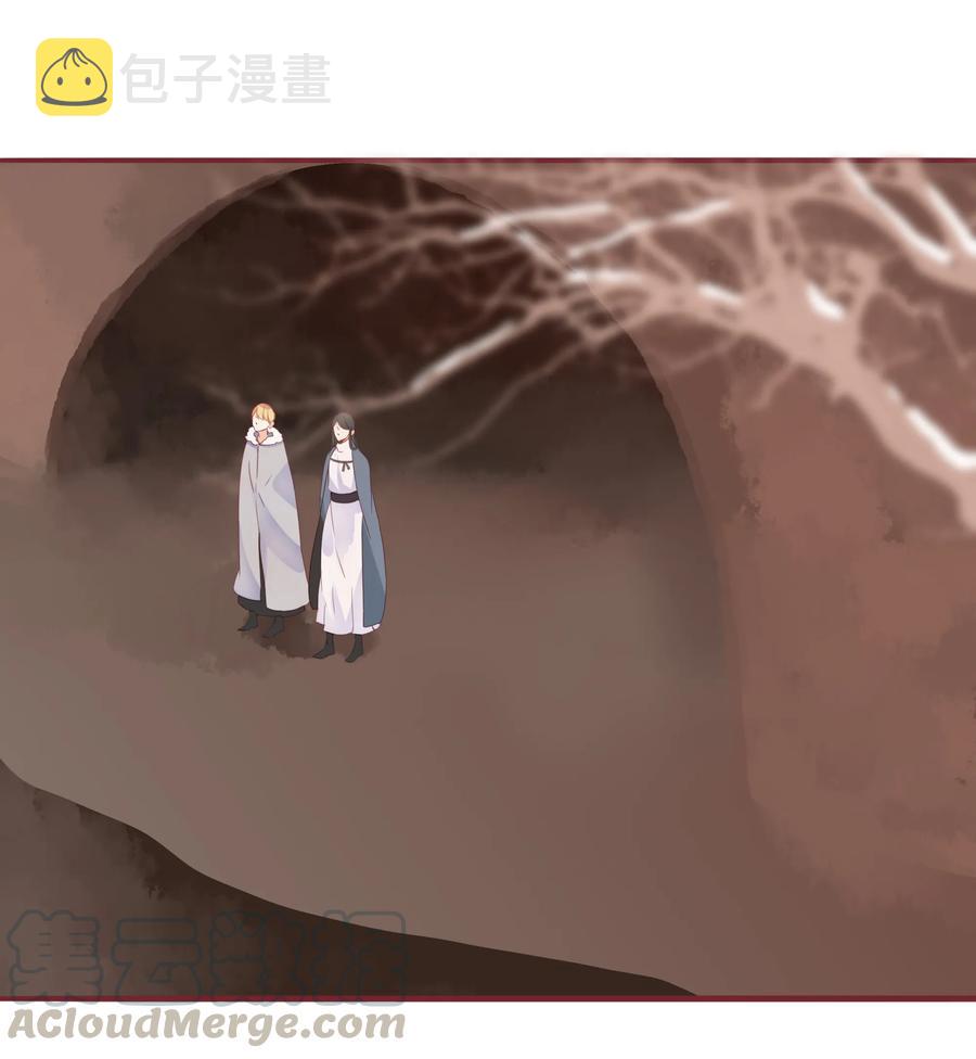 男配生存攻略漫画,053 逼迫1图
