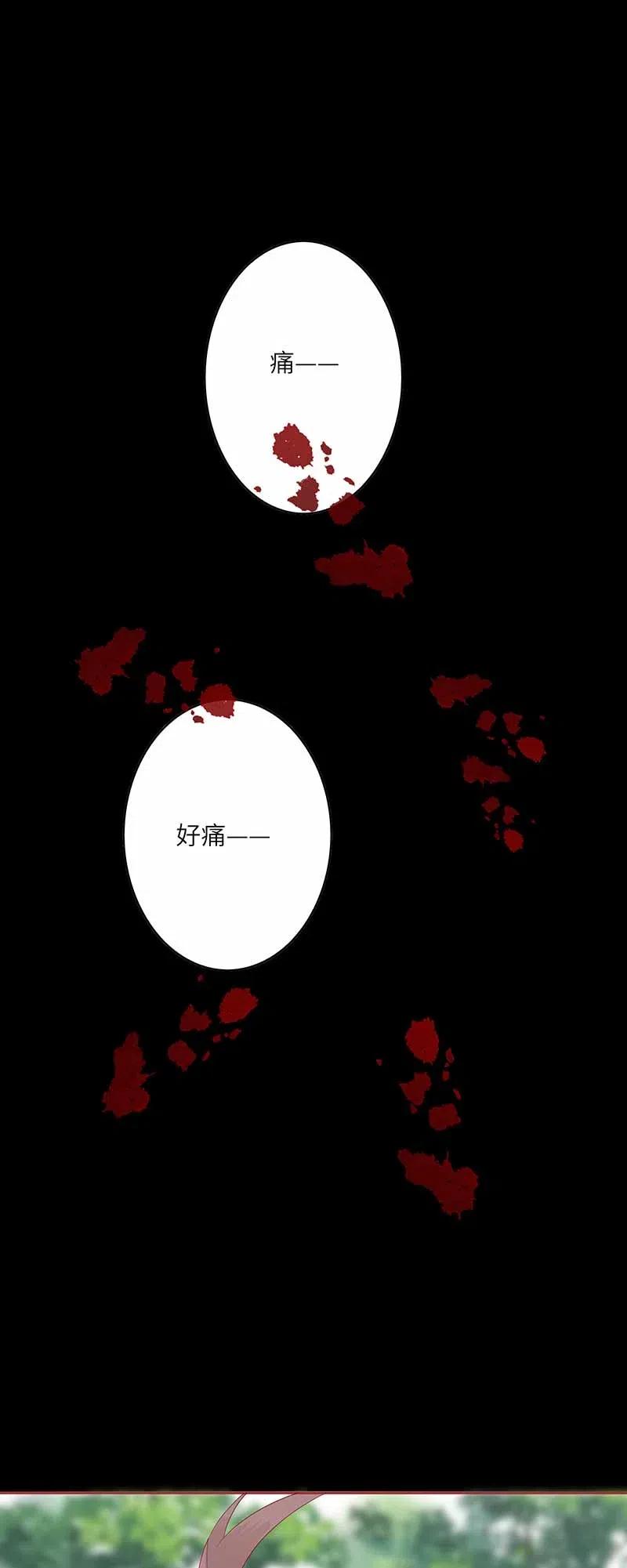 男配生存攻略合集漫画,207 事在人为1图