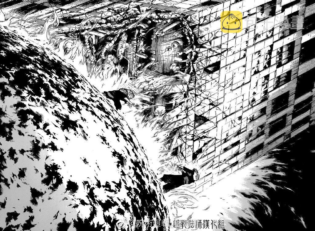 咒术回战漫画,第116话 涩谷事变（34）2图