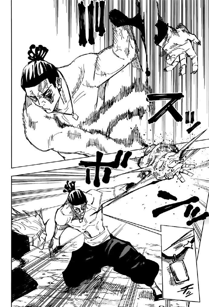 咒术回战漫画,第130话 涩谷事变（47）1图