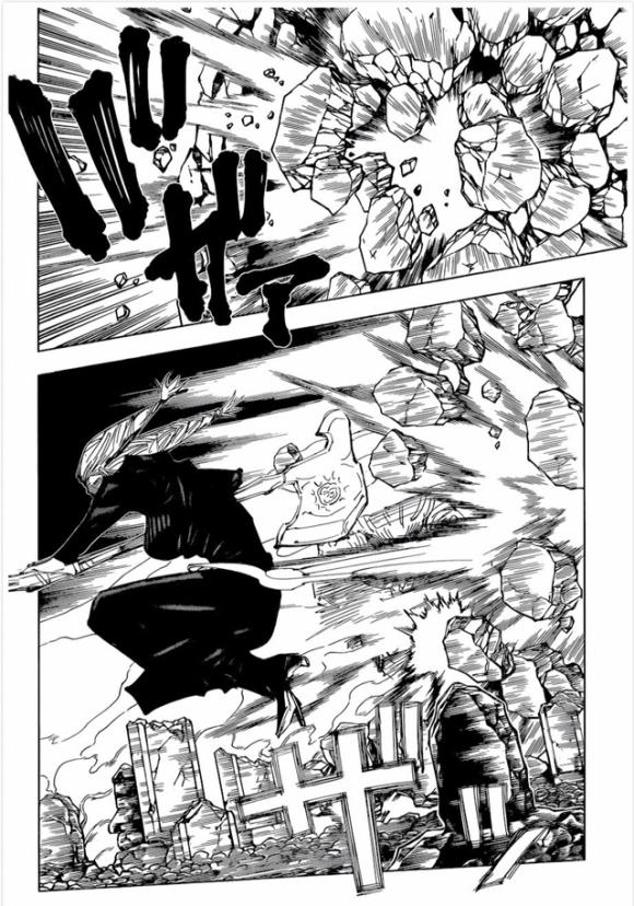 咒术回战漫画,第102话 涩谷事变（20）2图