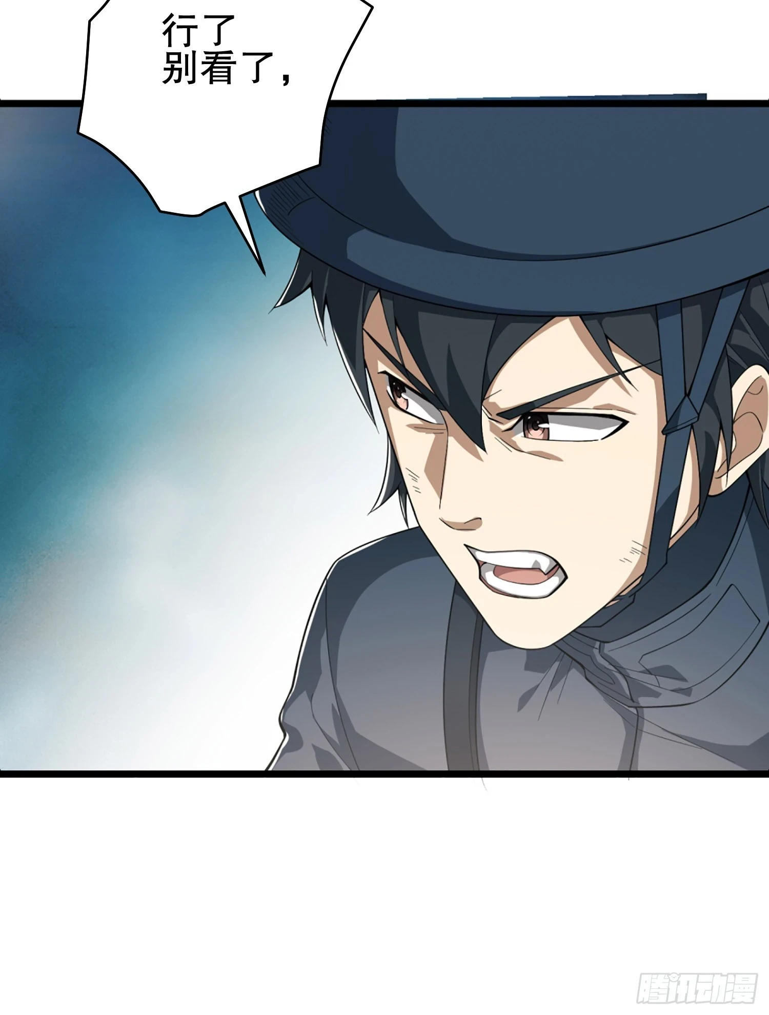 第一序列txt完整版漫画,210 影子危机！2图