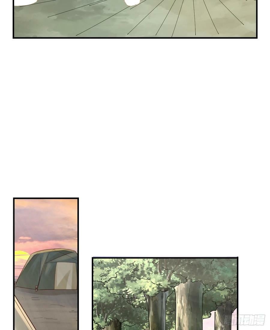 第一序列免费全文阅读漫画,263 你想进安京寺吗2图