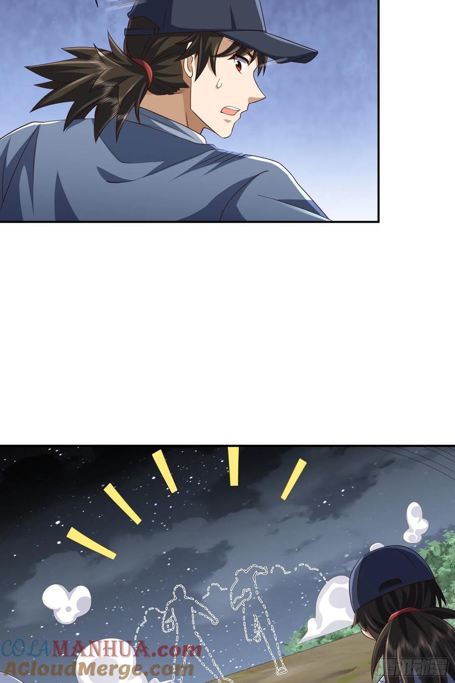 第一序列漫画免费观看全集漫画,288 劫尸体1图