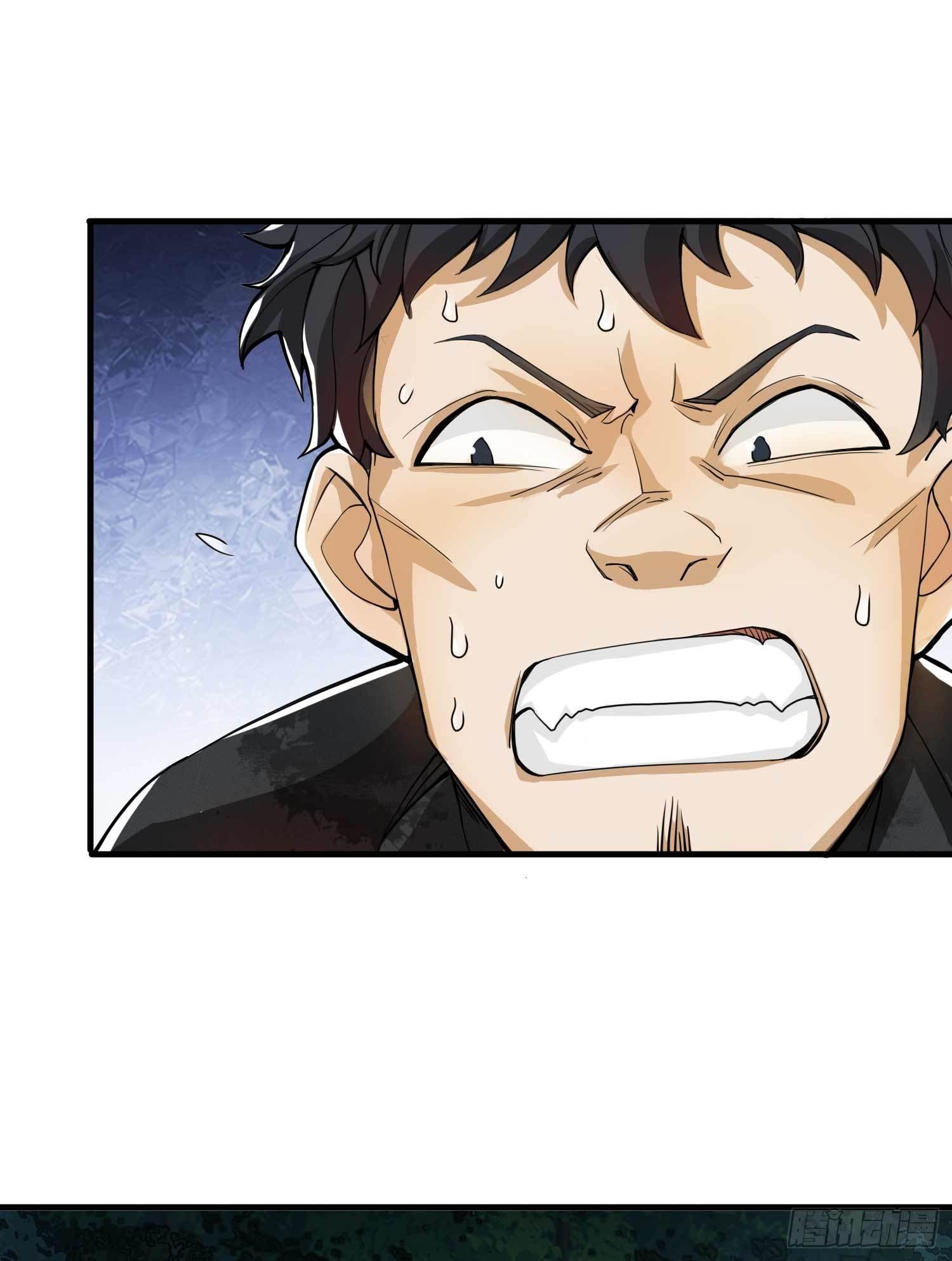 第一序列漫画,35 实验体2图