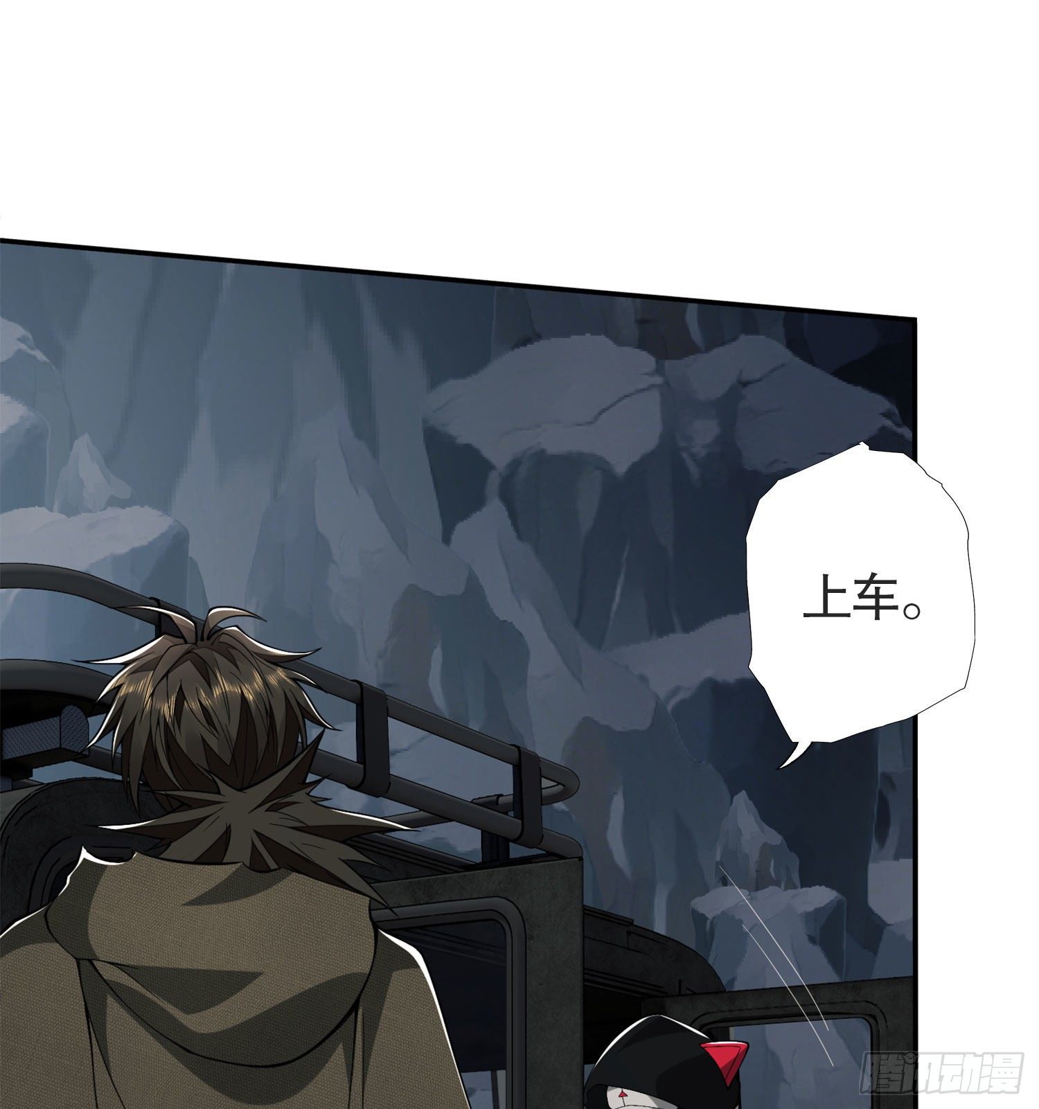 第一序列漫画免费观看全集漫画,22 人面虫1图