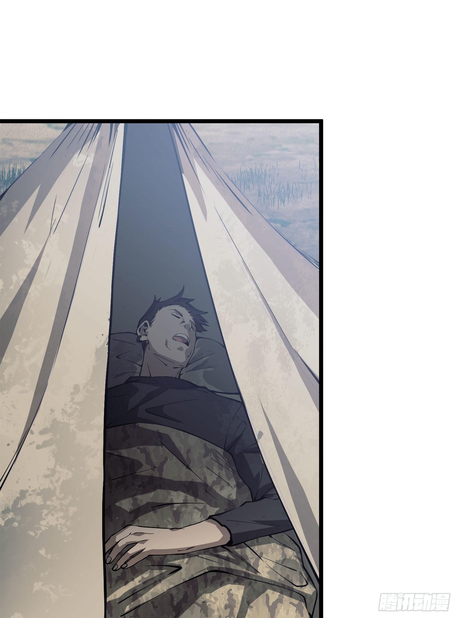 第一序列漫画,19 神秘死亡2图