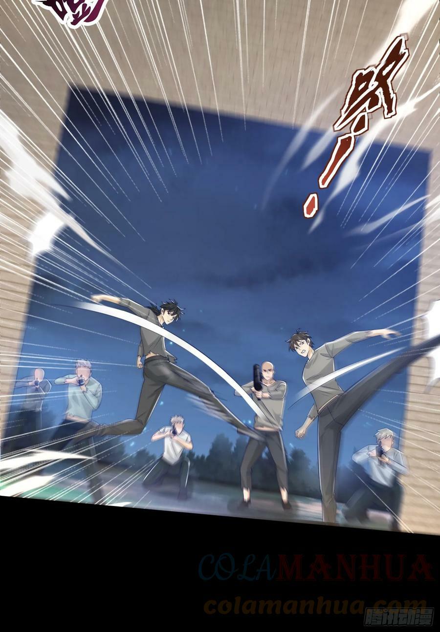 第一序列txt完整版漫画,222 不是人过的日子1图
