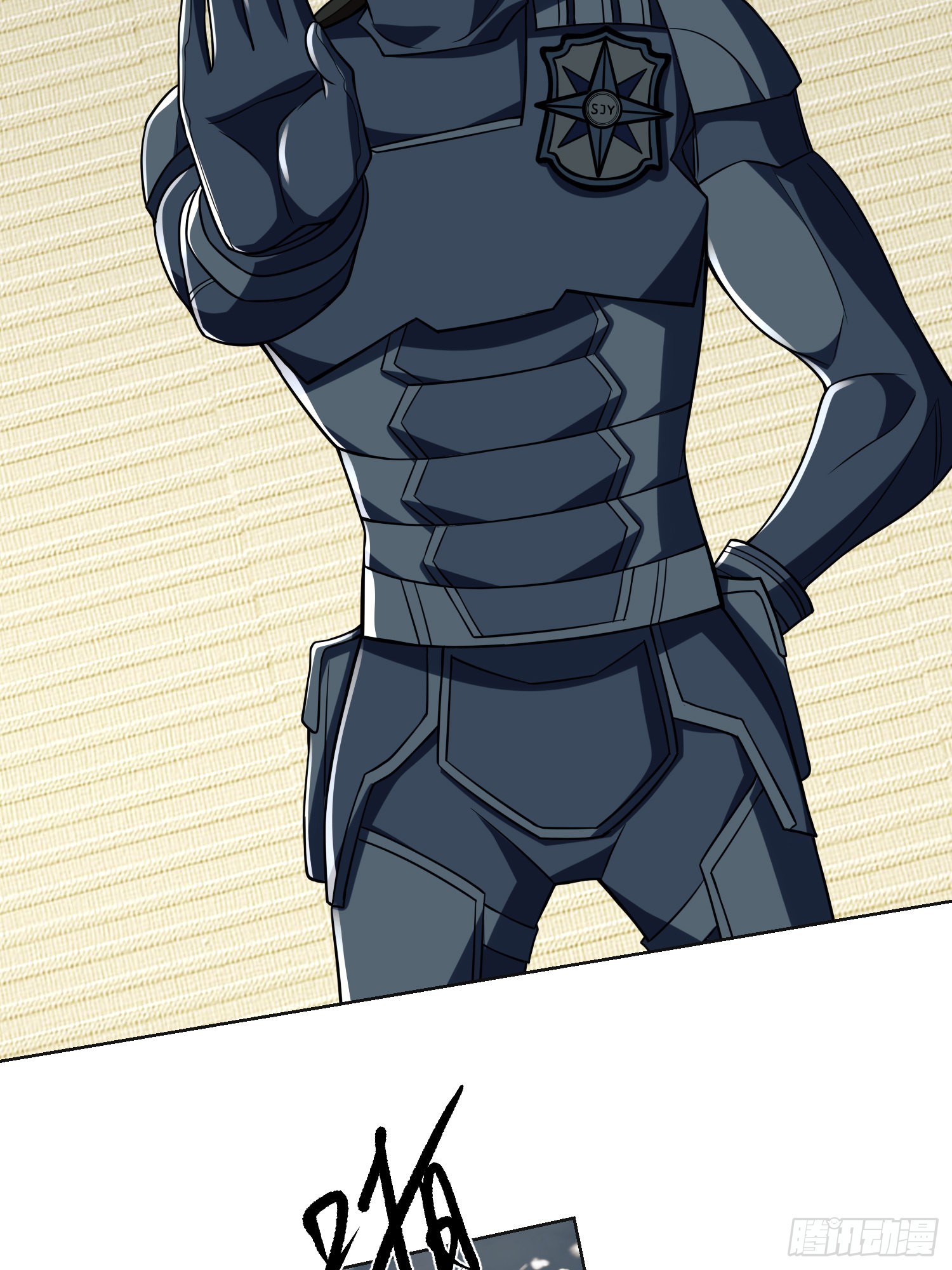 第一序列txt完整版漫画,123 任小粟晋升1图