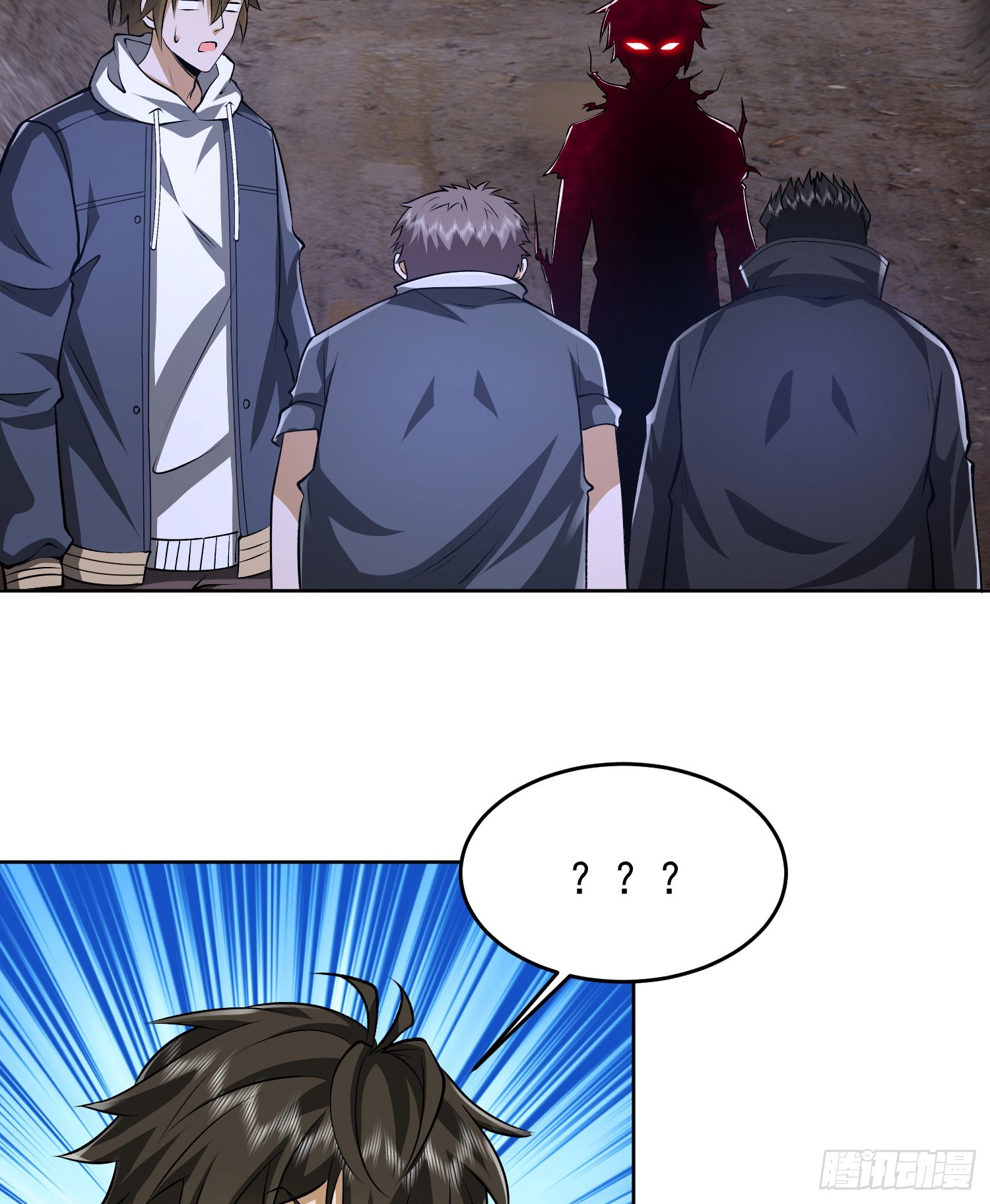 第一序列漫画,176 你决定了吗？1图