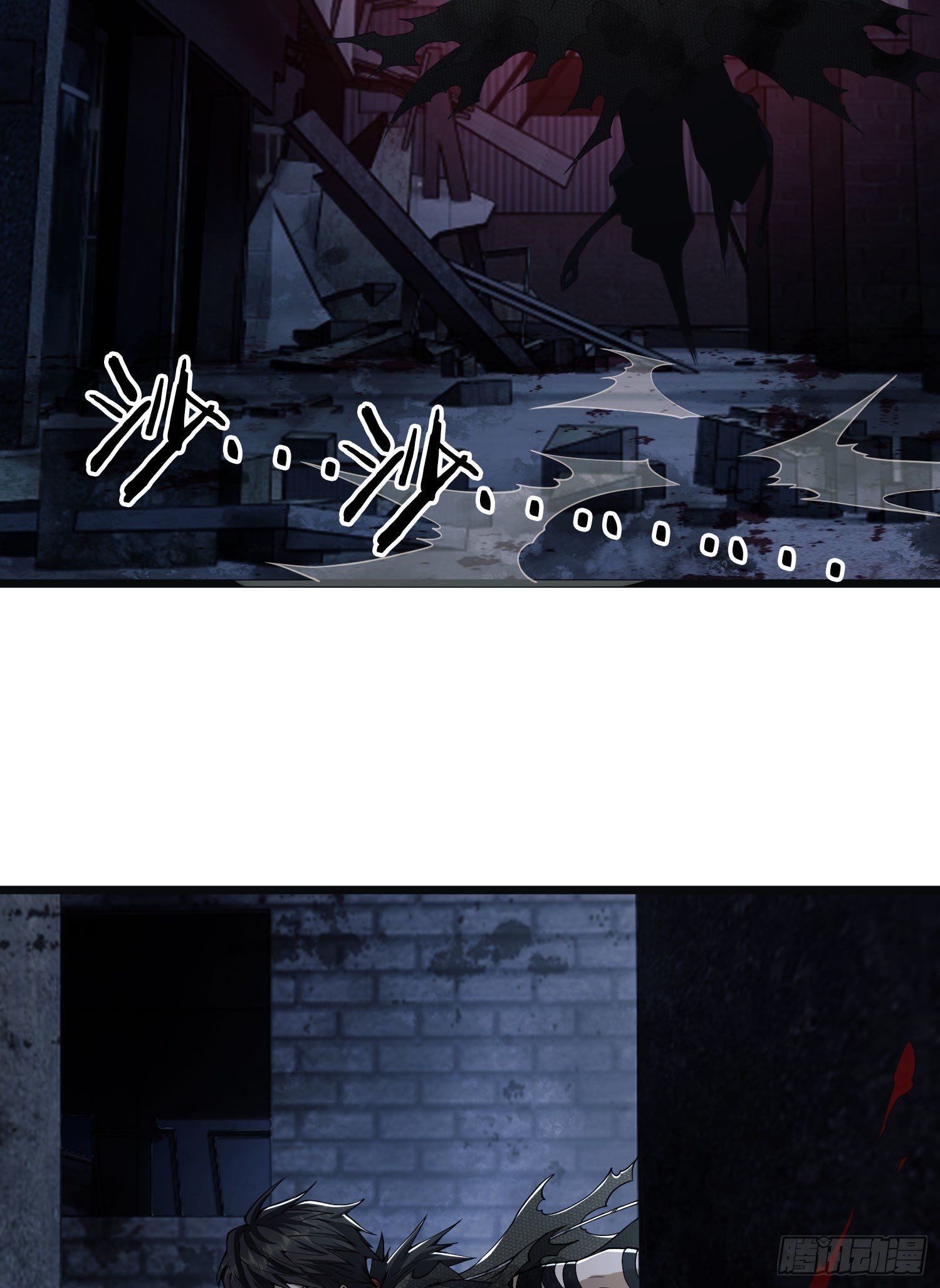 第一序列漫画,10 夺枪1图