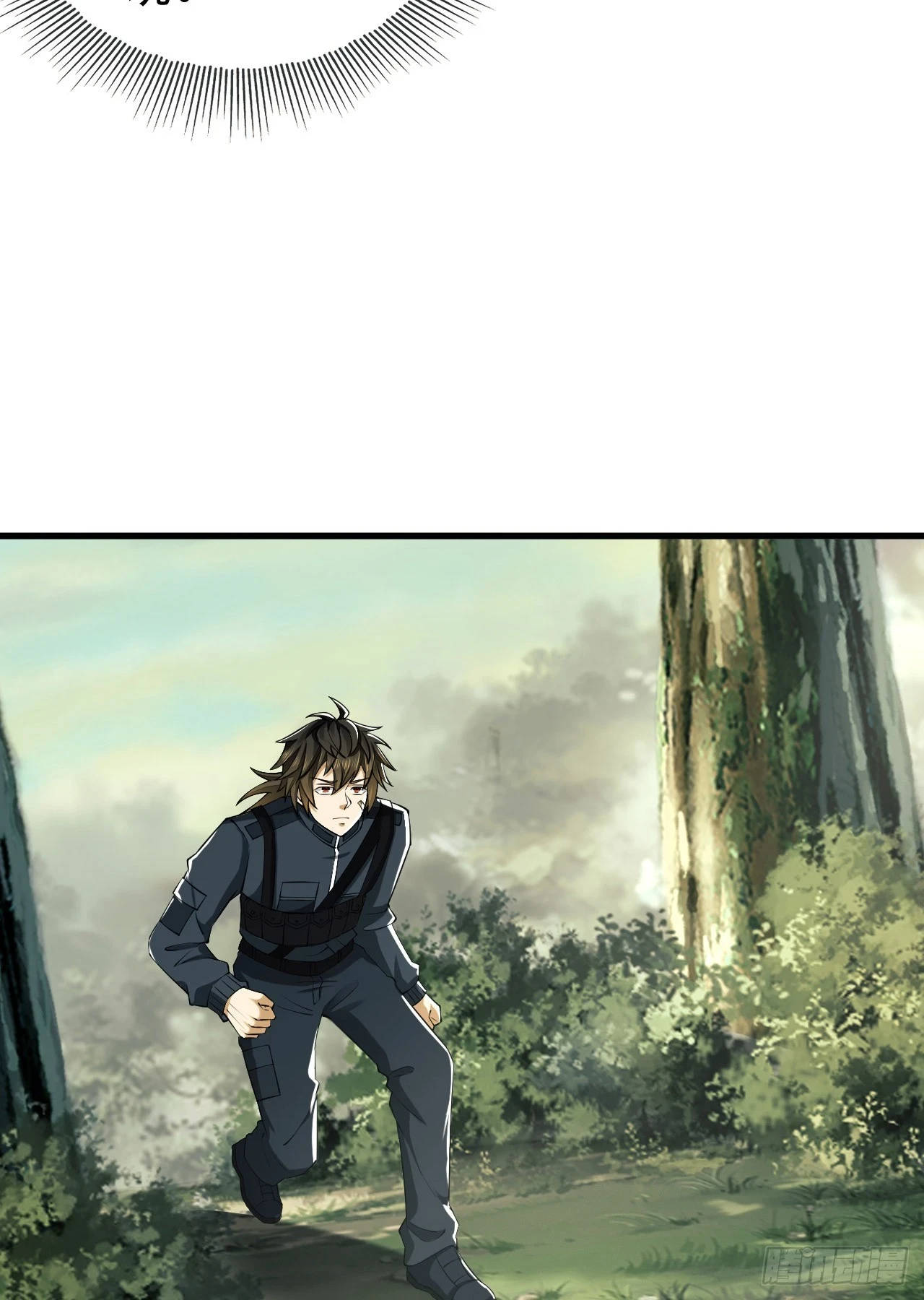 第一序列漫画,212 狙击手vs狙击手2图