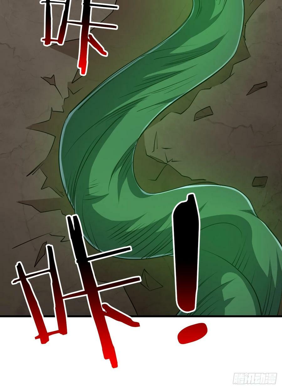 第一序列漫画,264 潜入壁垒2图