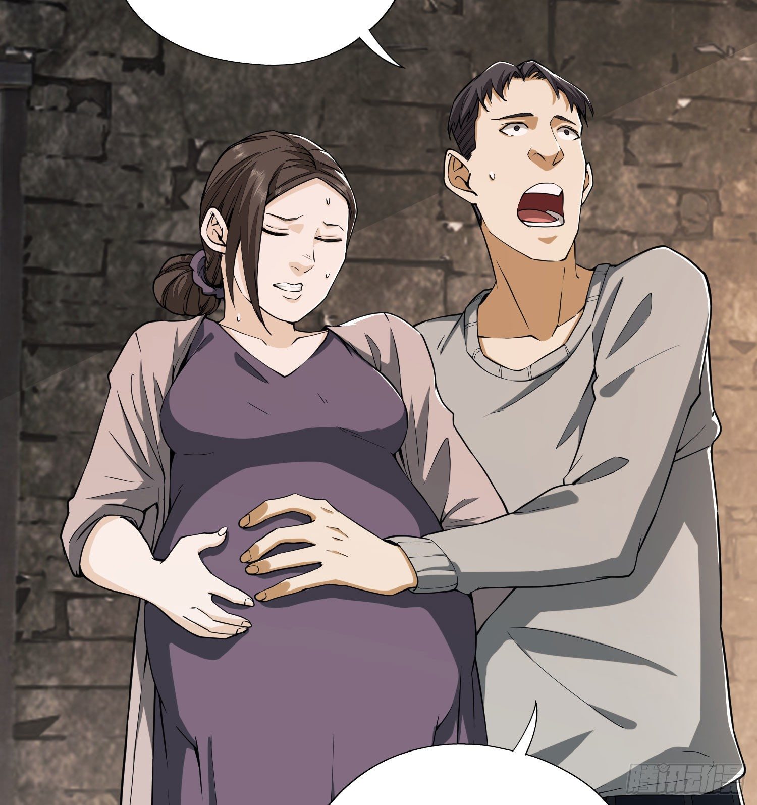 第一序列动漫漫画,12 妙手回春1图