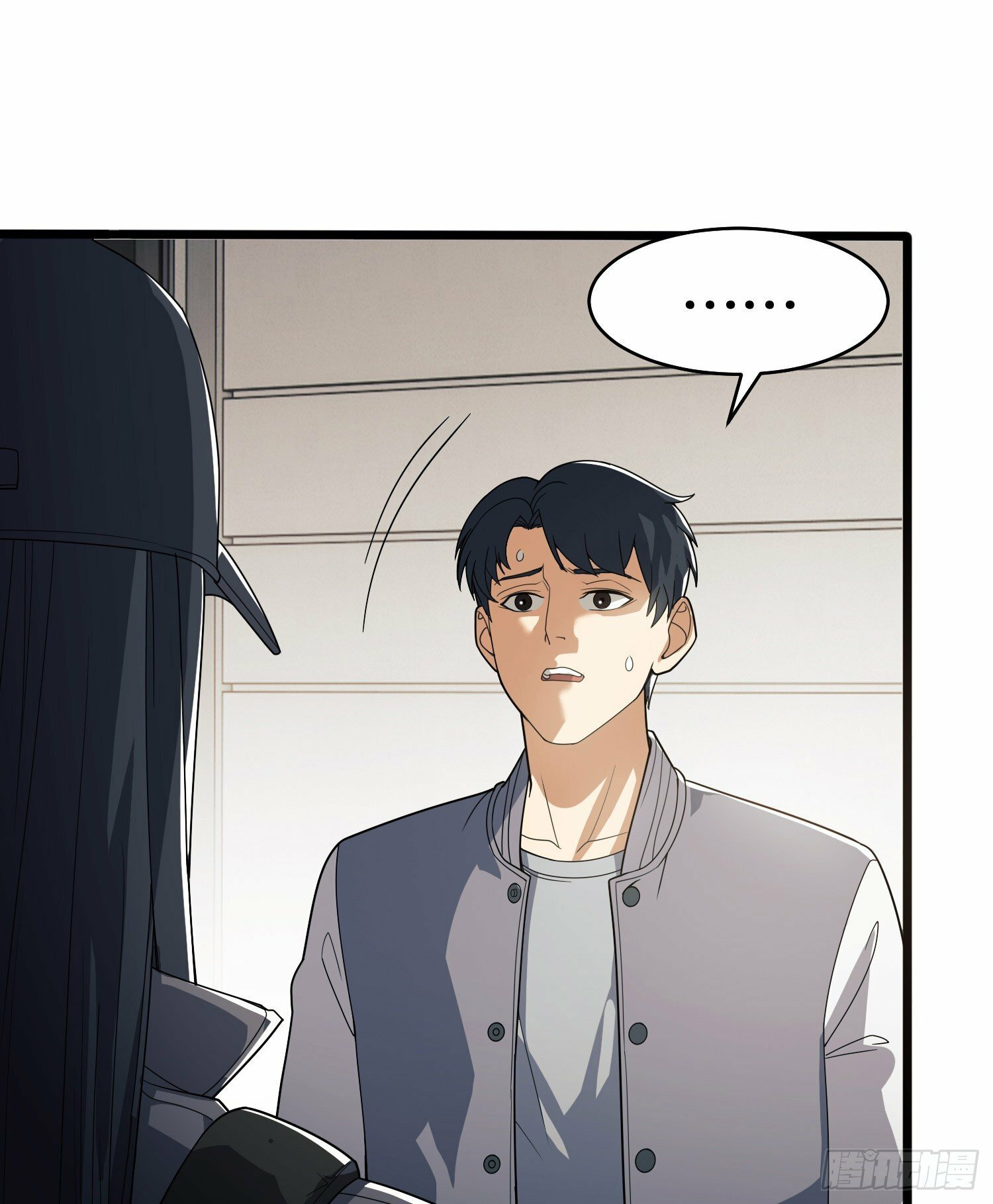 第一序列漫画,258 王氏的野心1图