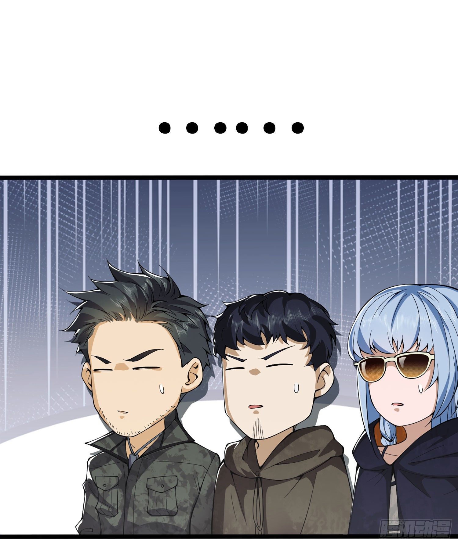 第一序列漫画免费观看全集漫画,20 龙的传人2图