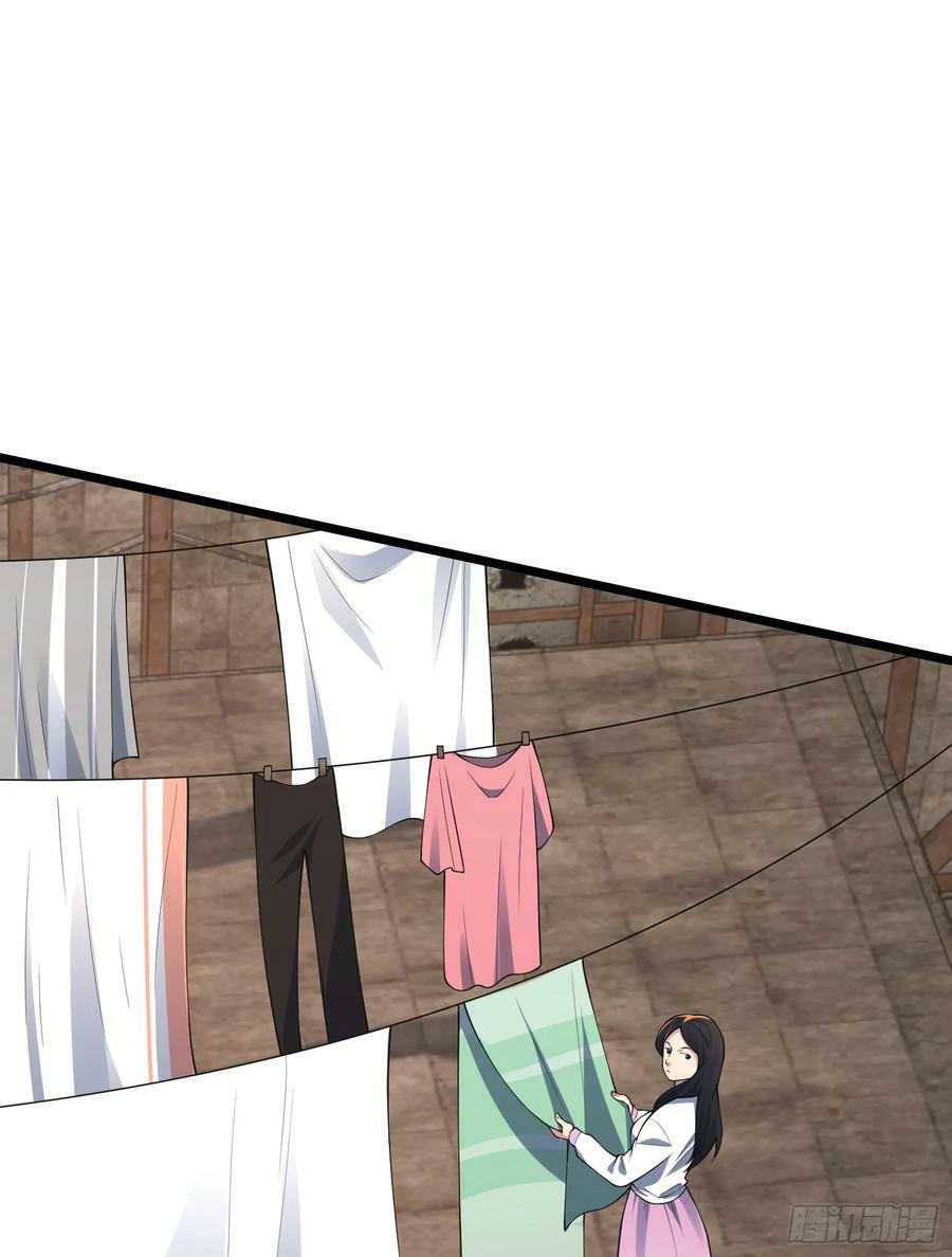 第一序列漫画,234 井盖下的救兵2图