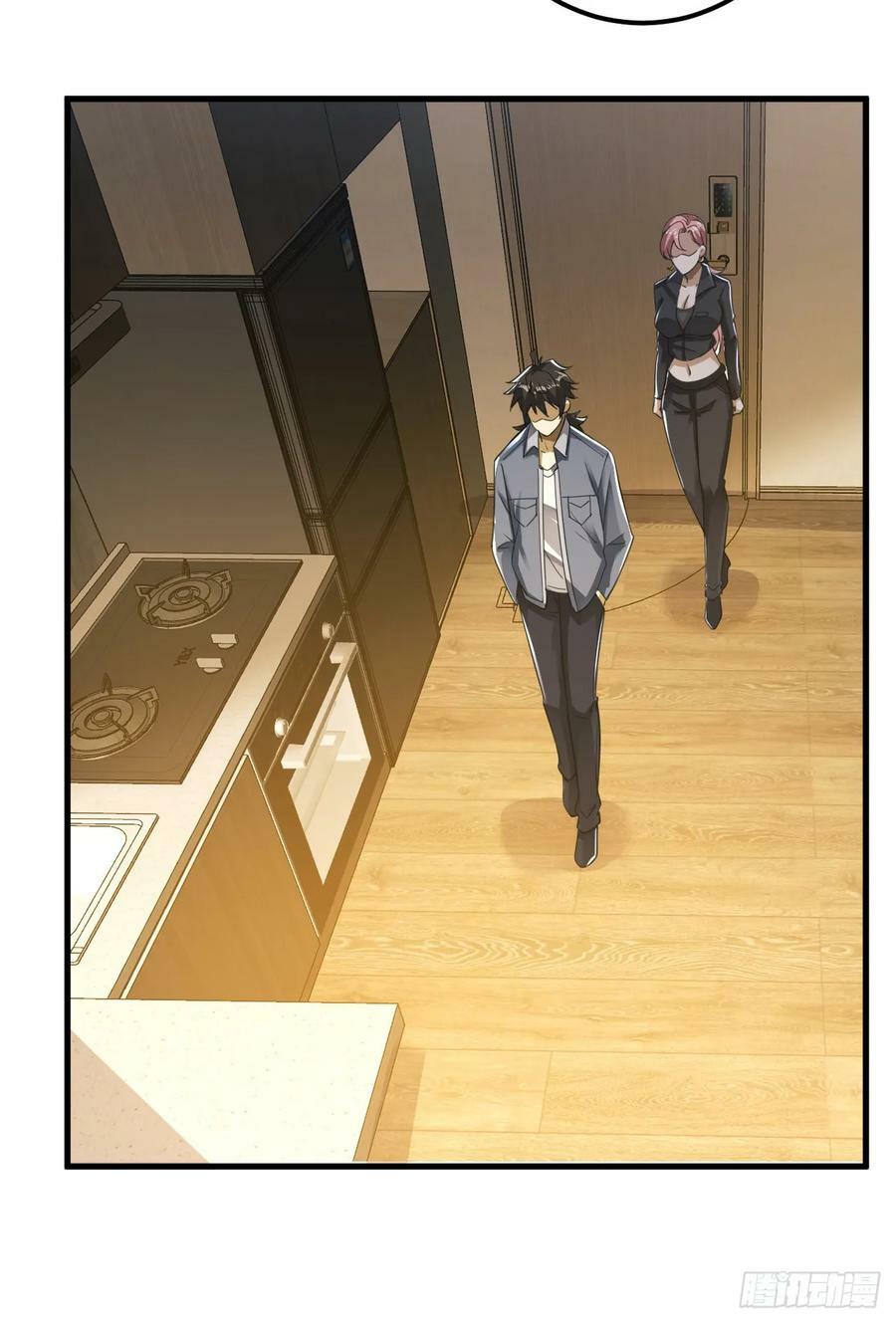第一序列txt完整版漫画,261 新的任务2图