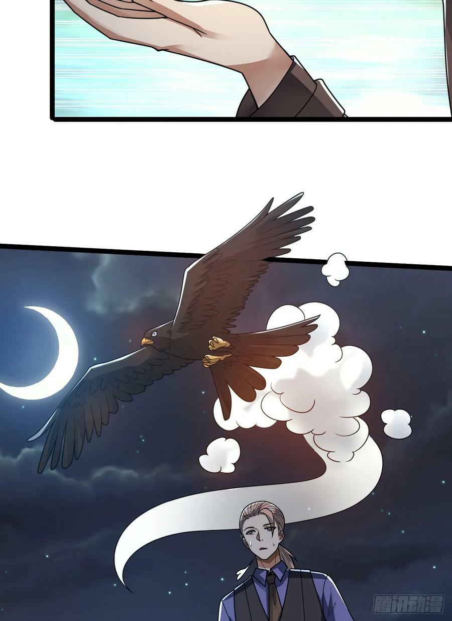 第一序列漫画免费观看全集漫画,242 颁发星云勋章2图