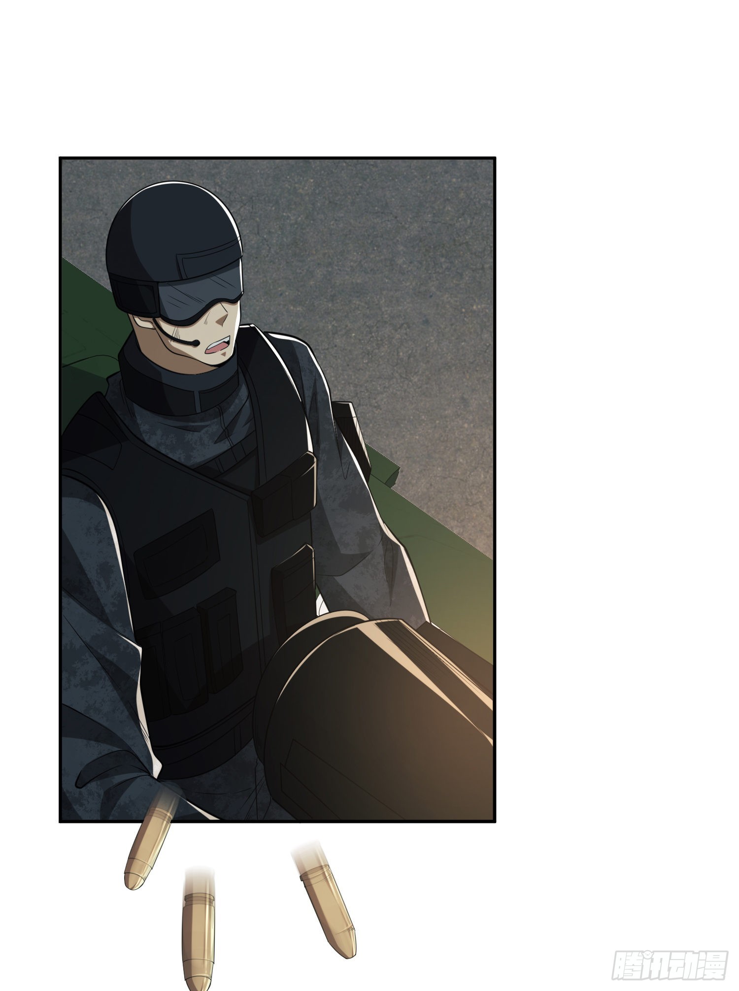 第一序列漫画,94 山倾2图