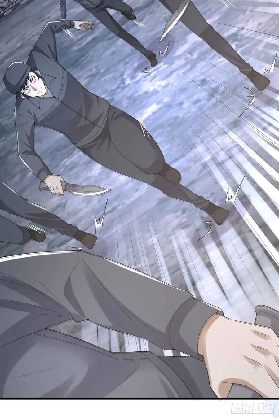 第一序列漫画,292 改行做物流2图