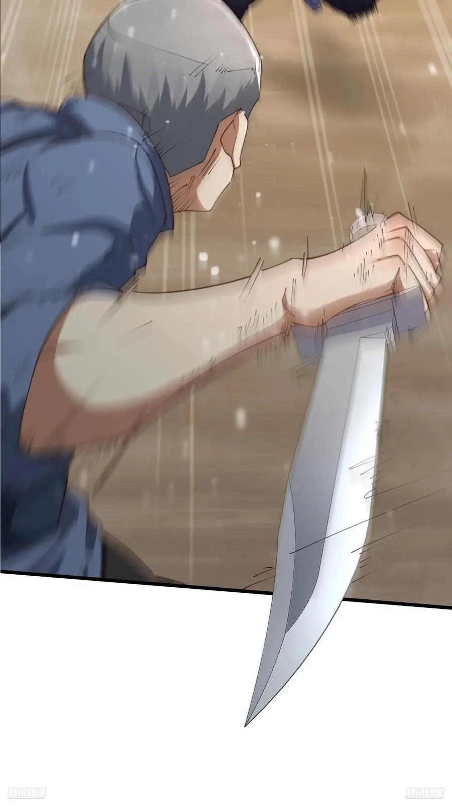 第一序列漫画,356 新任务2图