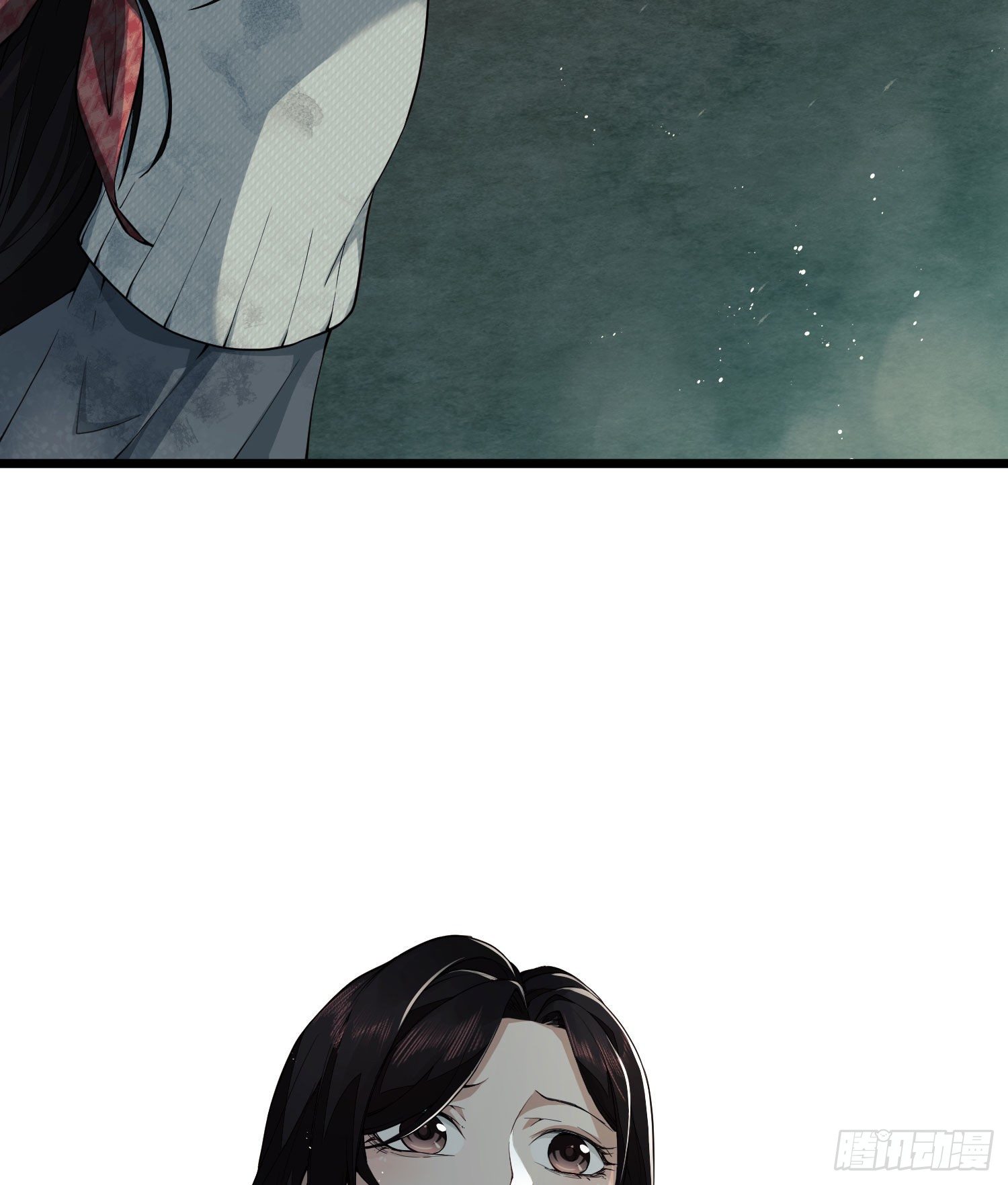 第一序列漫画,03 墙与科学2图