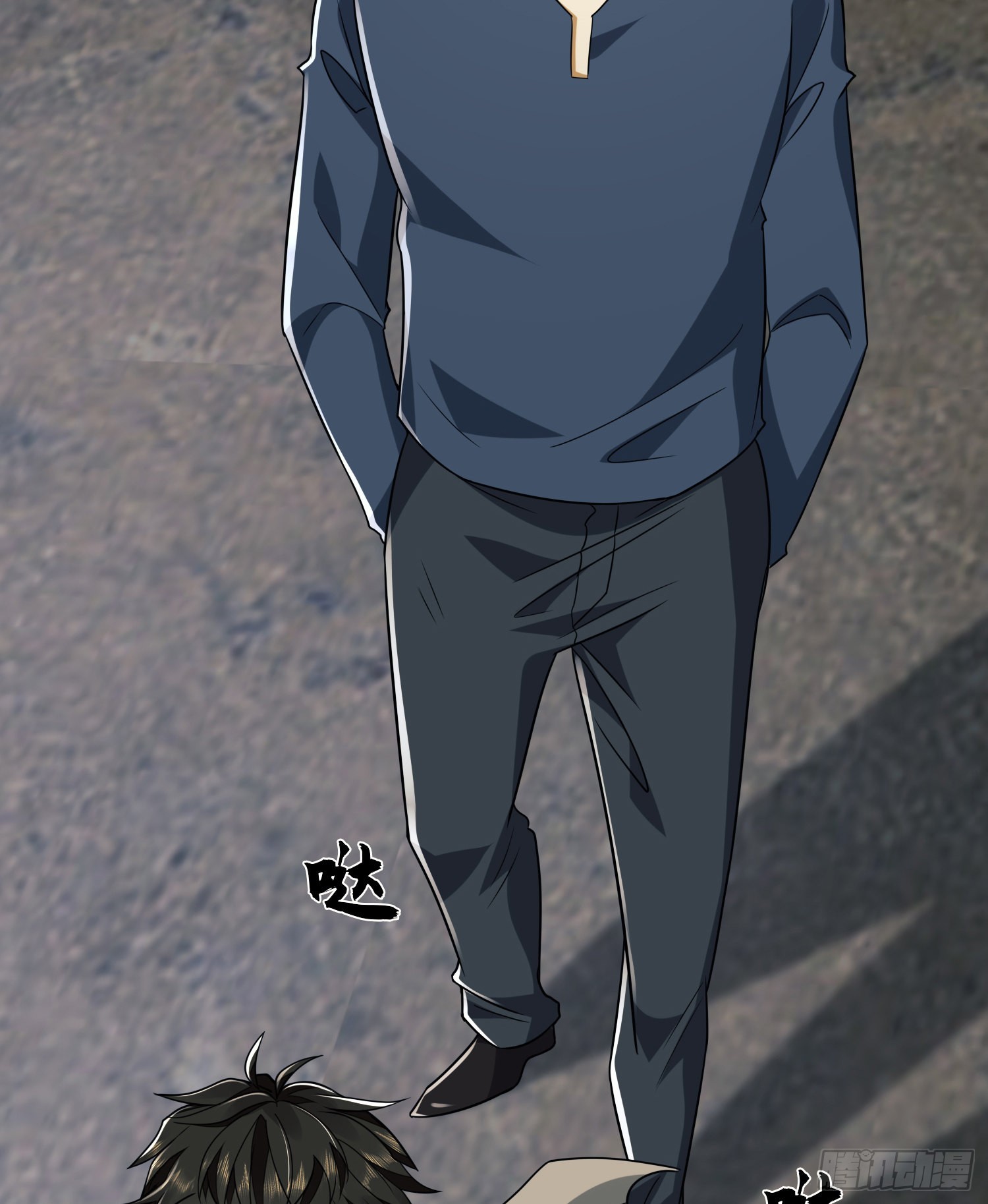 第一序列漫画免费观看全集漫画,109 又一个人设崩了1图