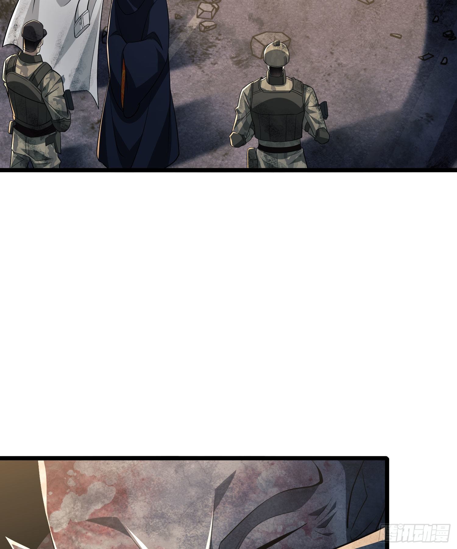 第一序列漫画,40 围捕任小粟2图
