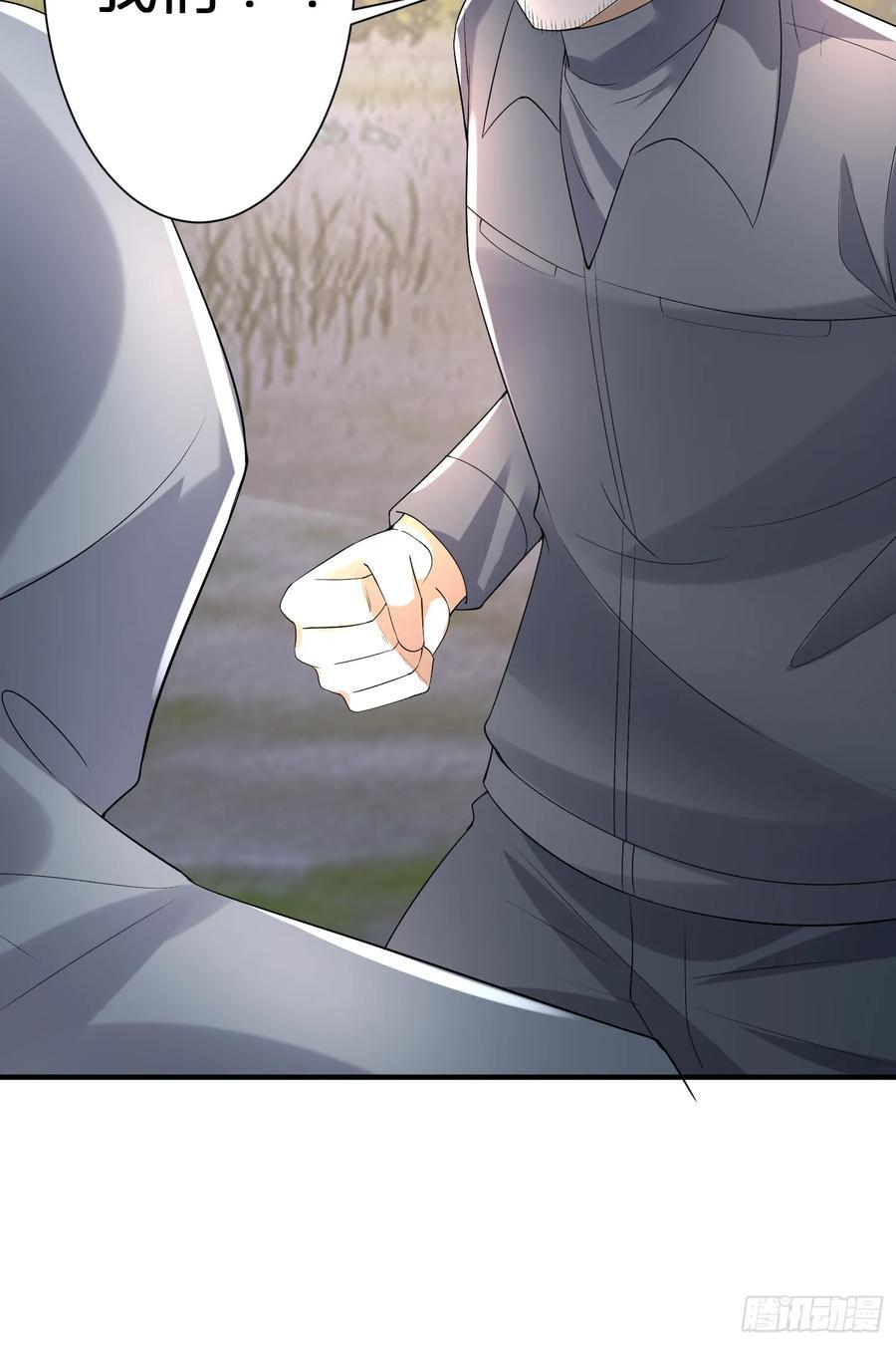 第一序列全文免费阅读漫画,292 改行做物流2图