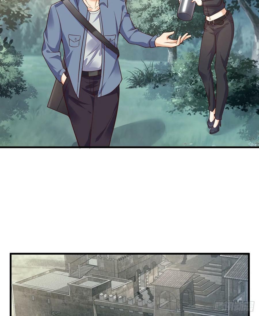 第一序列漫画,264 潜入壁垒1图