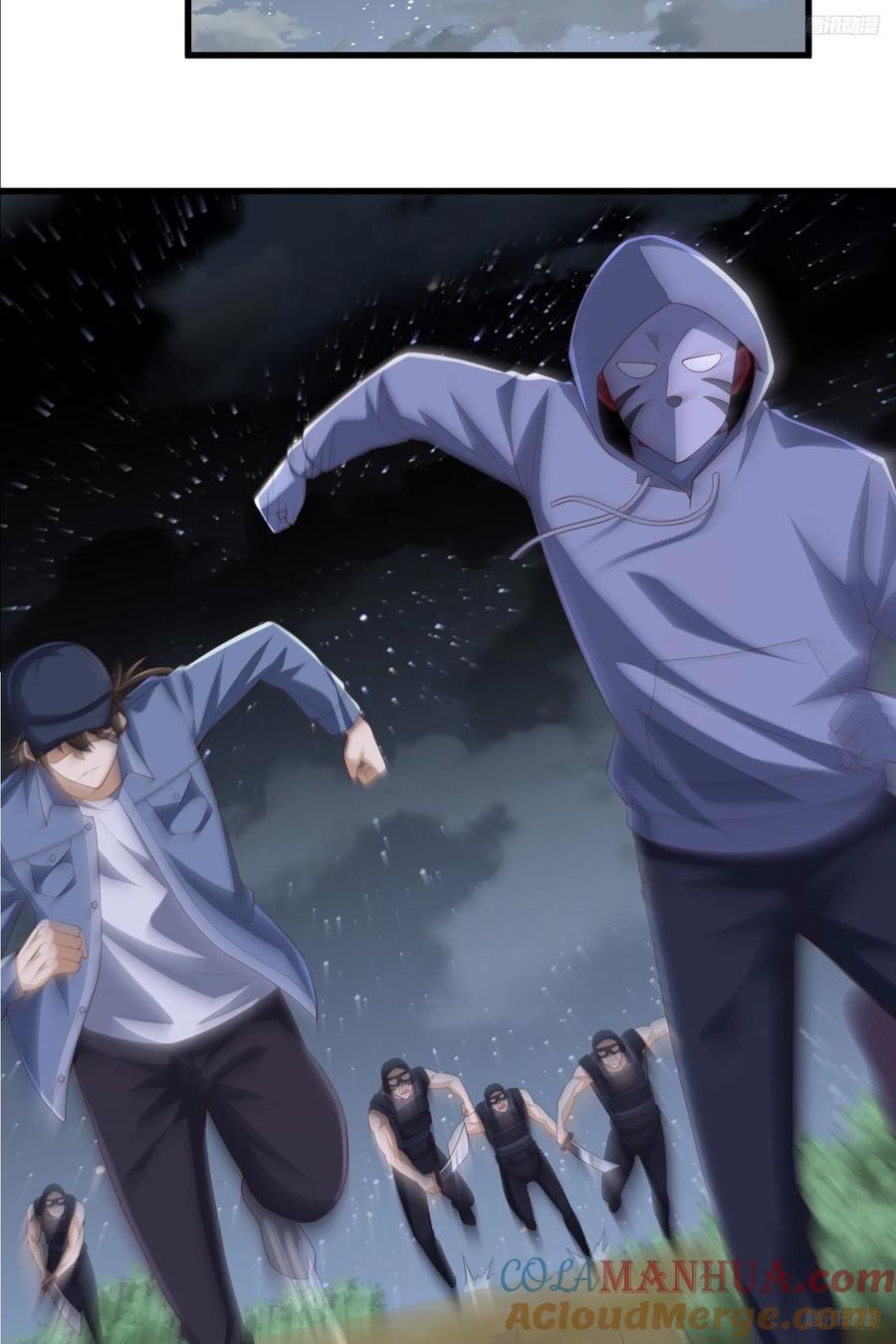 第一序列txt完整版漫画,288 劫尸体2图