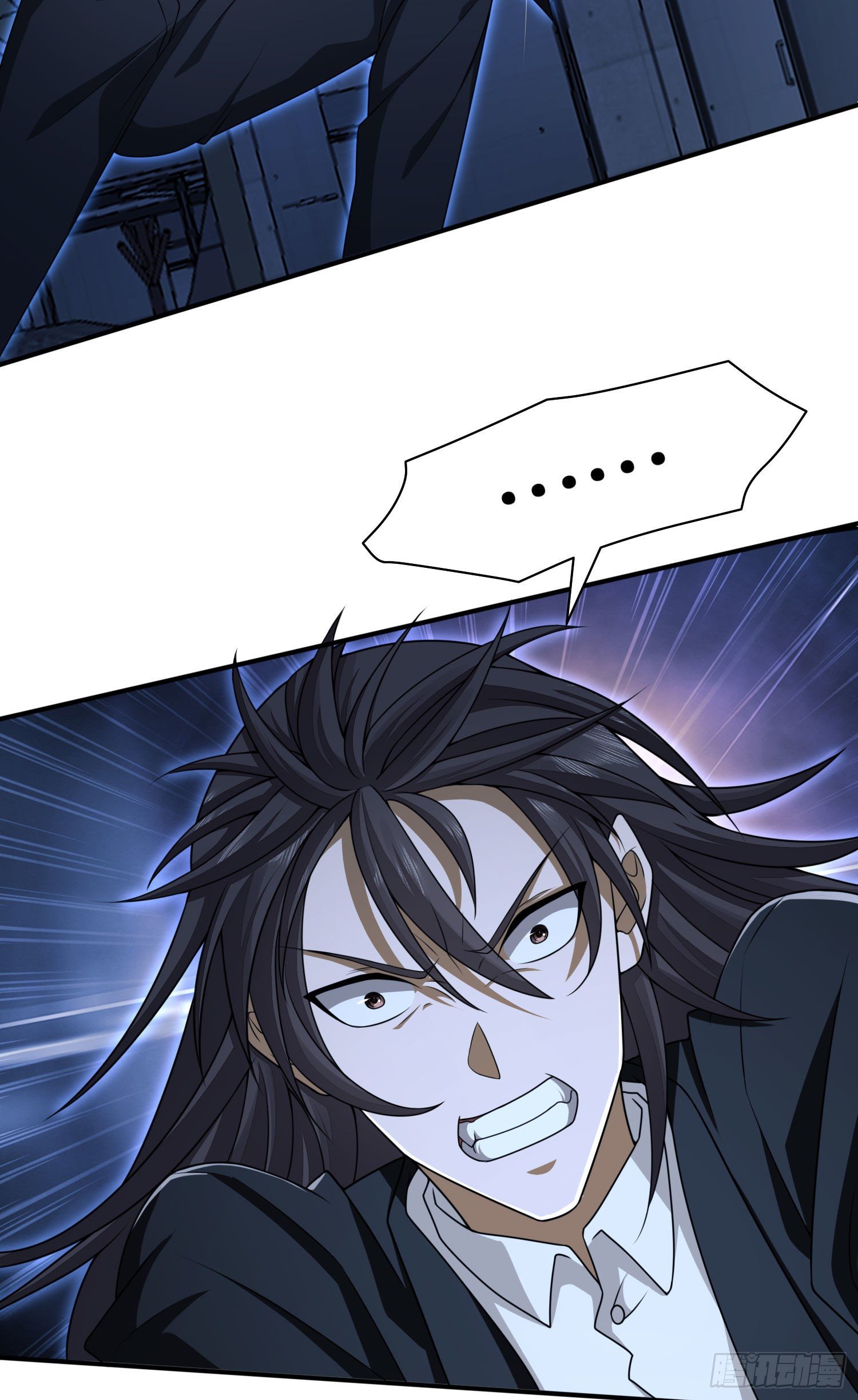 第一序列漫画免费观看全集漫画,42 午夜杀机2图