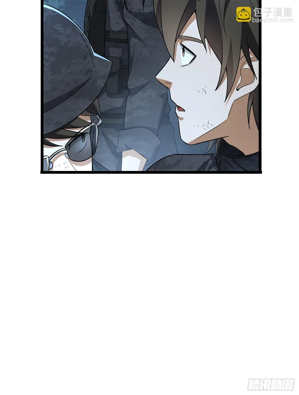 第一序列漫画,219 我的意思是全都打2图