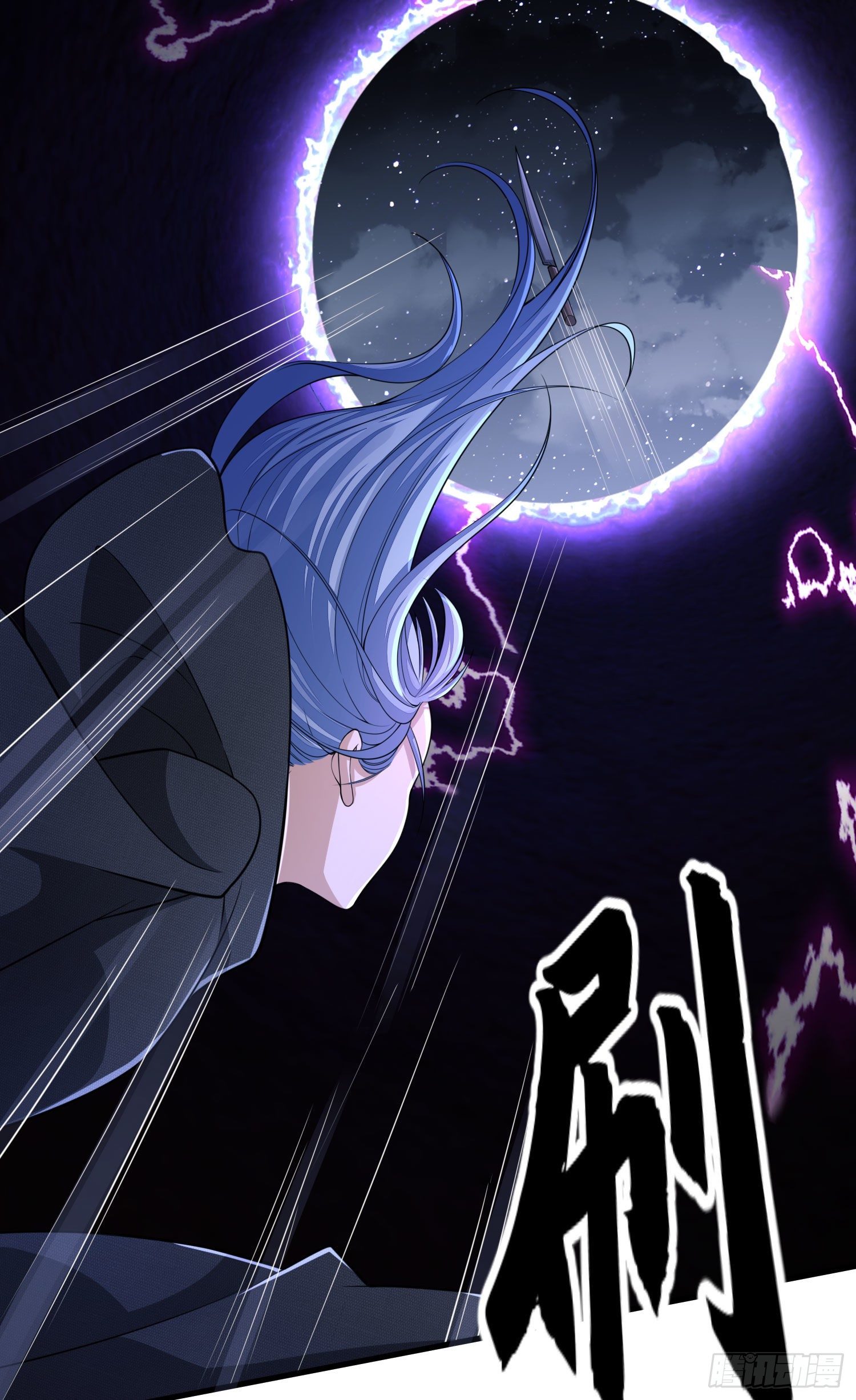 第一序列漫画免费观看全集漫画,42 午夜杀机2图
