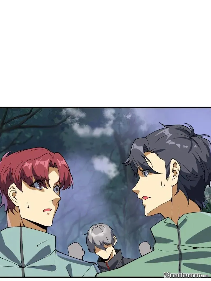 第一序列漫画,第374回 向圣山进发1图