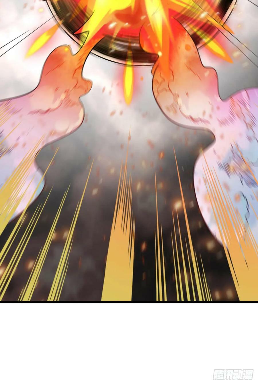 第一序列txt完整版漫画,235 混入宗氏2图