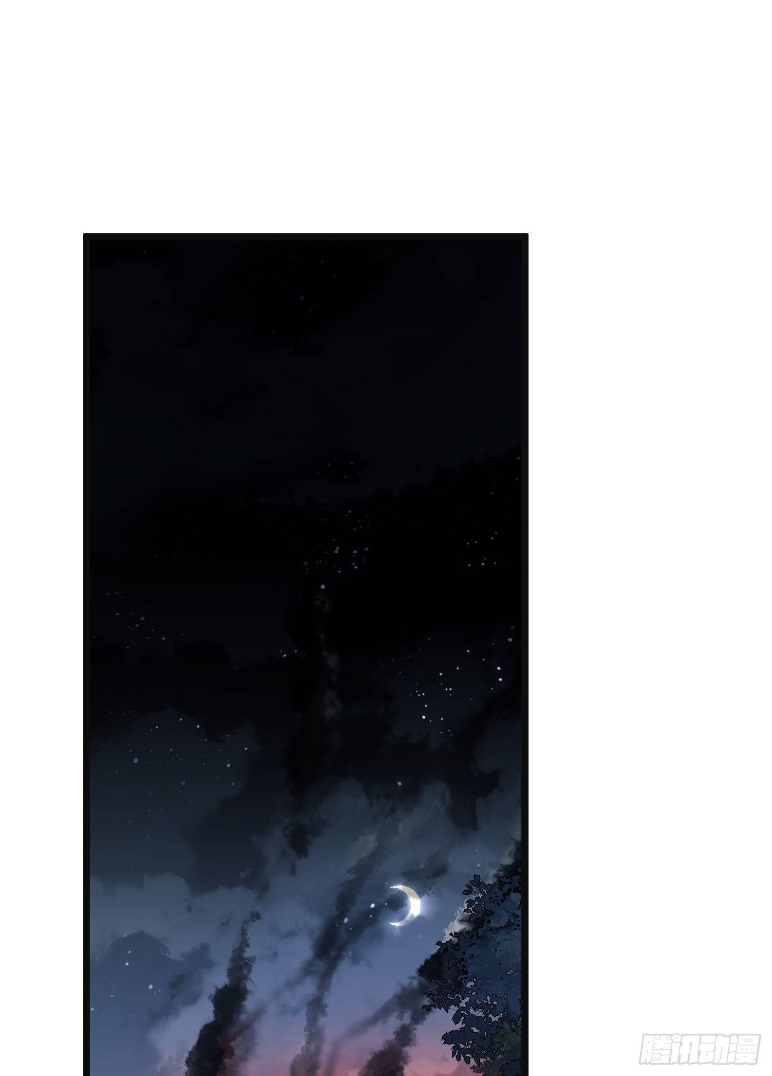 第一序列漫画,10 夺枪2图