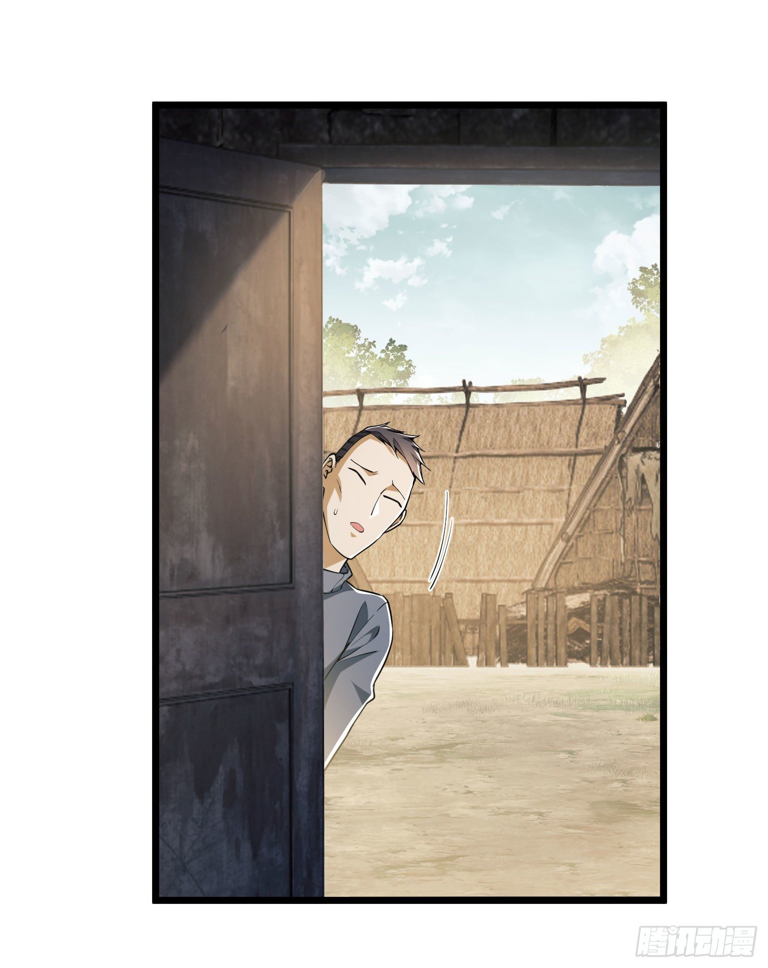 第一序列txt完整版漫画,13 时代的悲哀1图