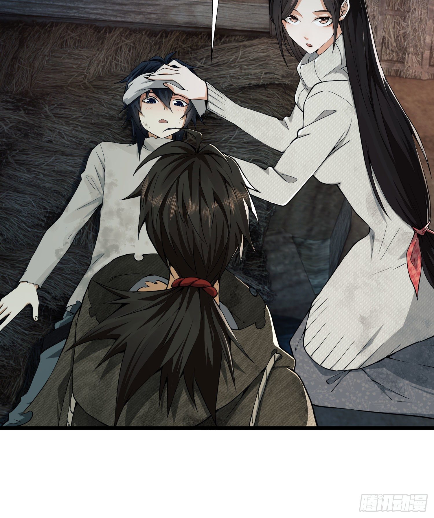 第一序列漫画,12 妙手回春1图