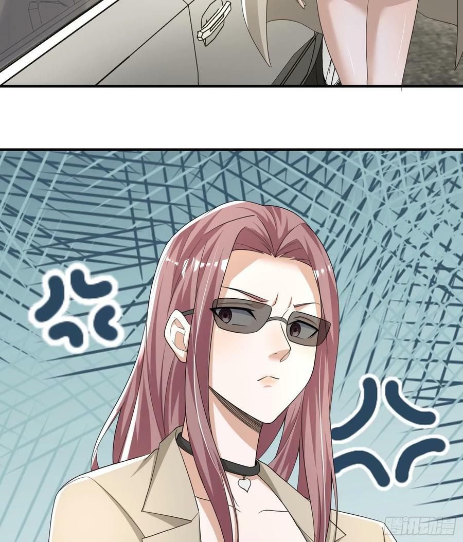 第一序列漫画,279 接个任务2图