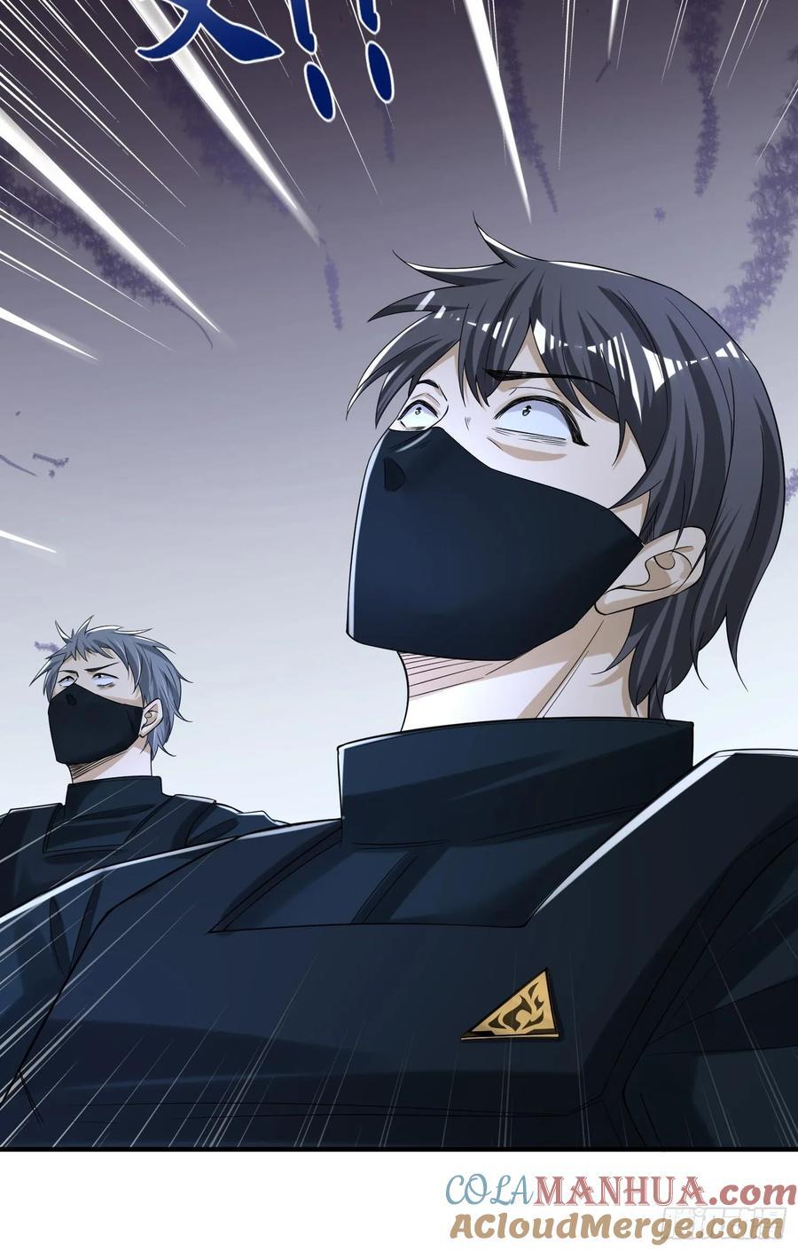 第一序列漫画免费观看全集漫画,286 火种的阴谋1图