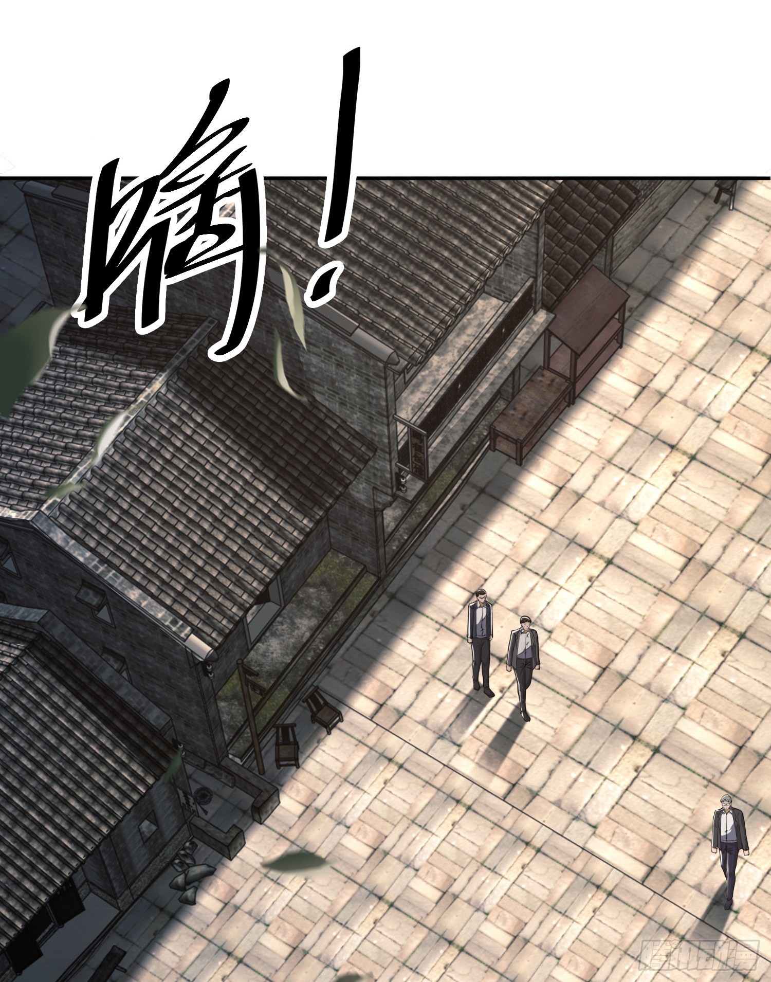 第一序列txt完整版漫画,110 上尉任小粟1图
