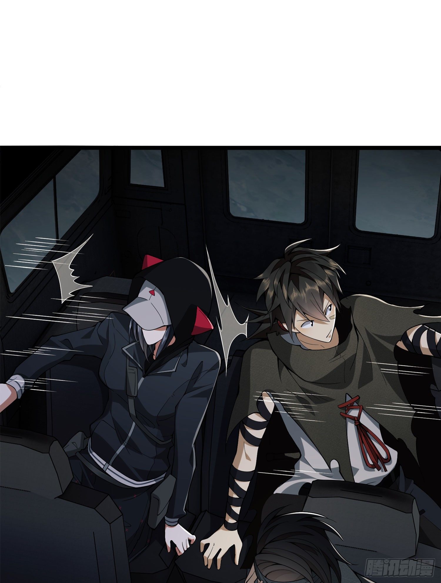 第一序列漫画免费观看全集漫画,22 人面虫1图